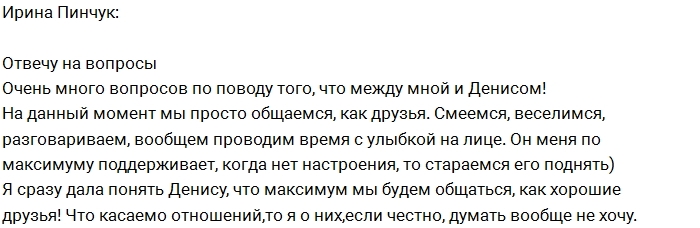 ����� ������: � ������� �� ������ ������