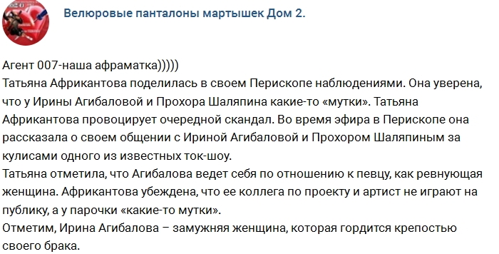 � ����� ���������� ����� � �������� ���������?