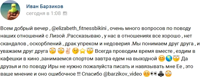 ���� ��������: ������ ���������� ��� ���