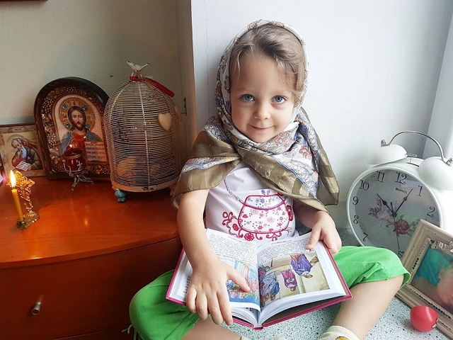 ���� ����� ���������� ����-2 (4.12.2016)