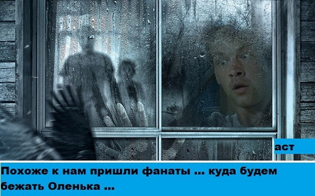 ������� ���-2 (4.12.2016)