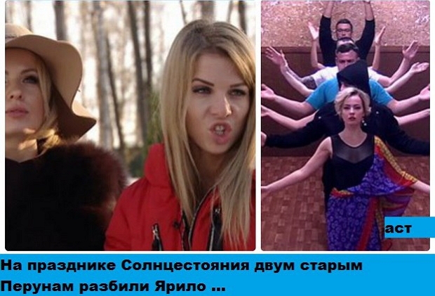 ������� ���-2 (4.12.2016)