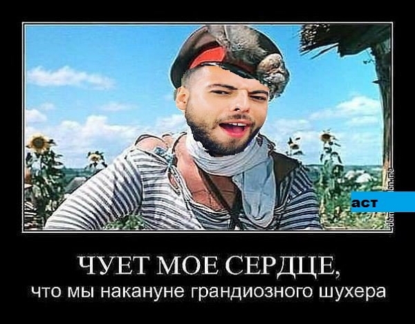 ������� ���-2 (4.12.2016)