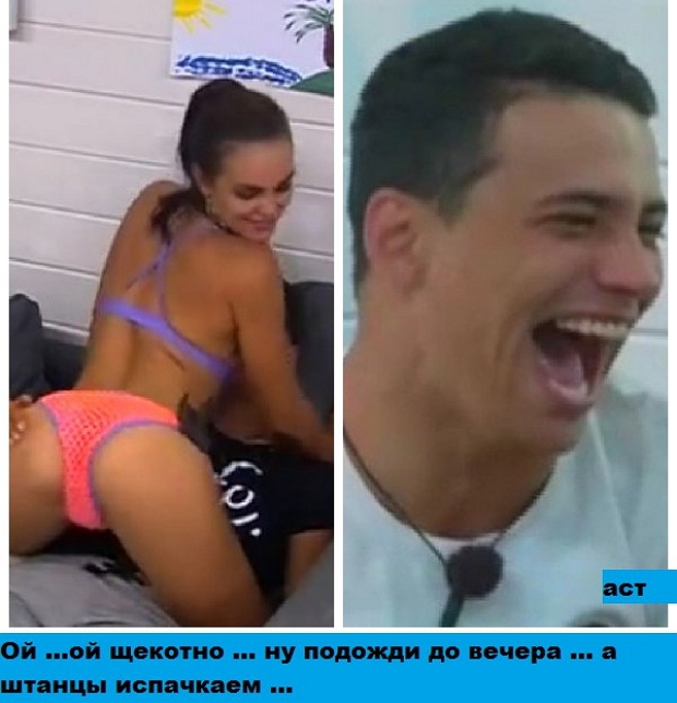 ������� ���-2 (4.12.2016)