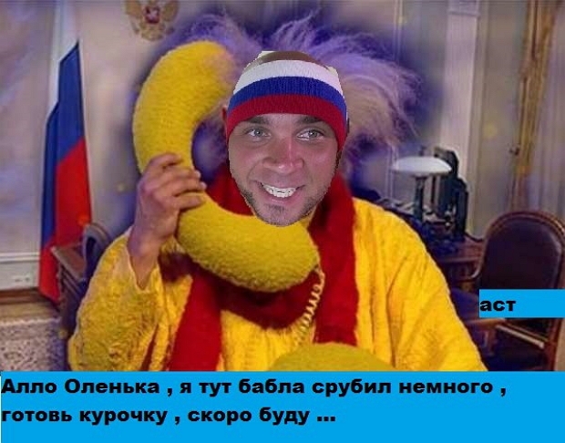 ������� ���-2 (4.12.2016)