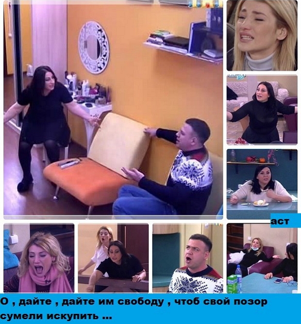 ������� ���-2 (4.12.2016)