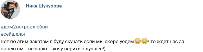 ���� � ������ �� ���������� (4.12.2016)