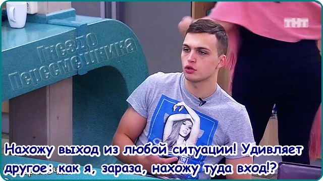 ������� ���-2 (5.12.2016)