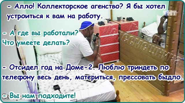 ������� ���-2 (5.12.2016)