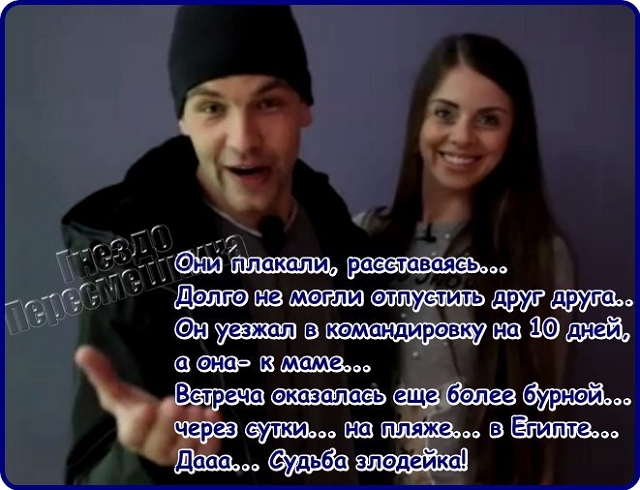 ������� ���-2 (5.12.2016)