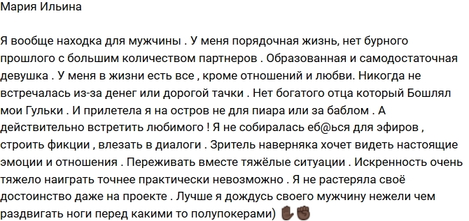 ����� ������: � ������� ��� �������!