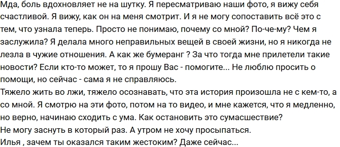 �������: ��� ������� ����� ���� ������ ���������?