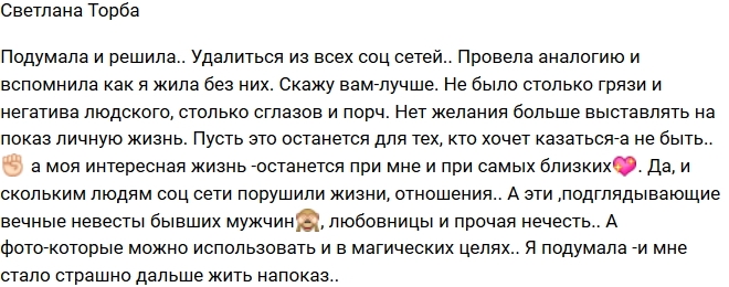 �������� �����: ����� ������� ���� �������