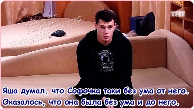 ������� ���-2 (6.12.2016)