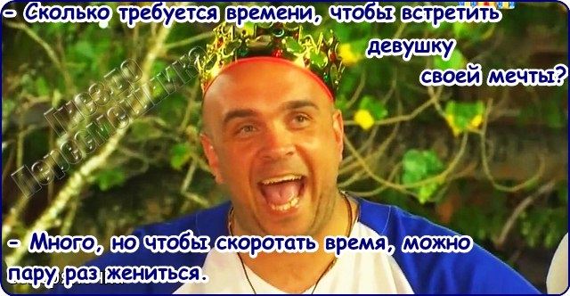 ������� ���-2 (6.12.2016)