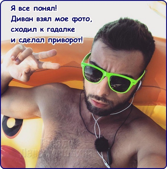 ������� ���-2 (6.12.2016)