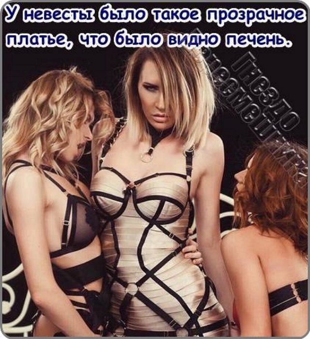 ������� ���-2 (6.12.2016)