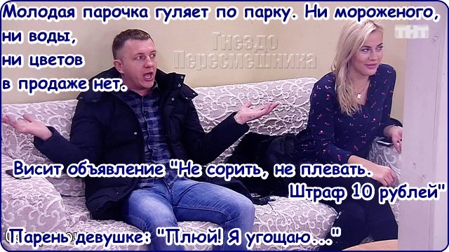 ������� ���-2 (6.12.2016)