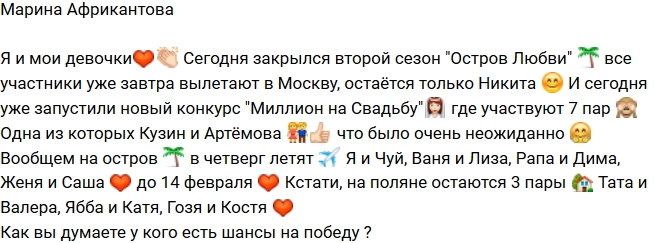 �����������: ����� � �������� ����� �� ������ �����!