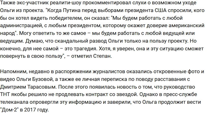 ������ ���������: ������ �������� ���������!