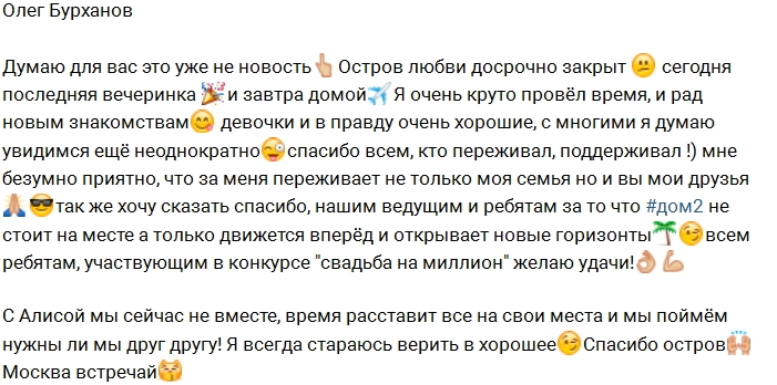 ���� ��������: �� � ������ ������ �� ������