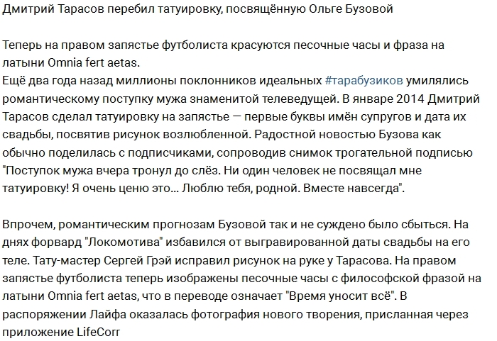 ������� ������� ����������, ����������� �������