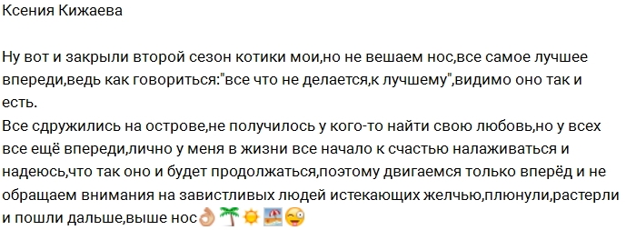 ���� � ������ �� ���������� (7.12.2016)