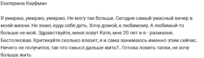 ��������� �������: � ������, ������, ������...