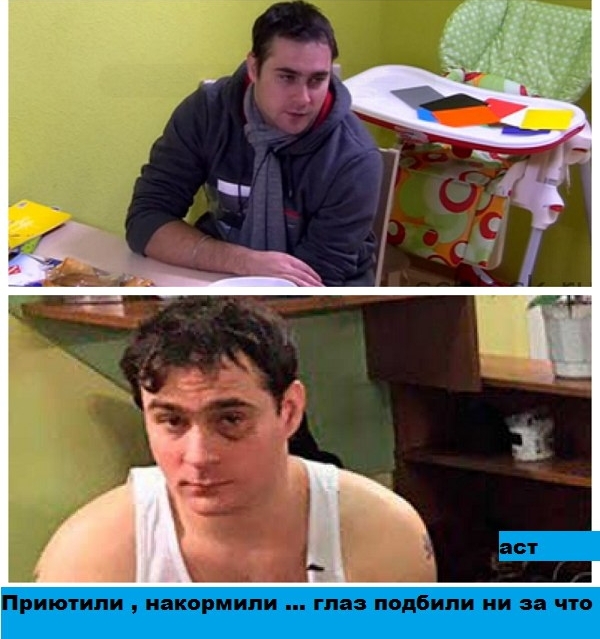 Приколы Дом-2 (7.12.2016) Приколы Дом-2 (7.12.2016)