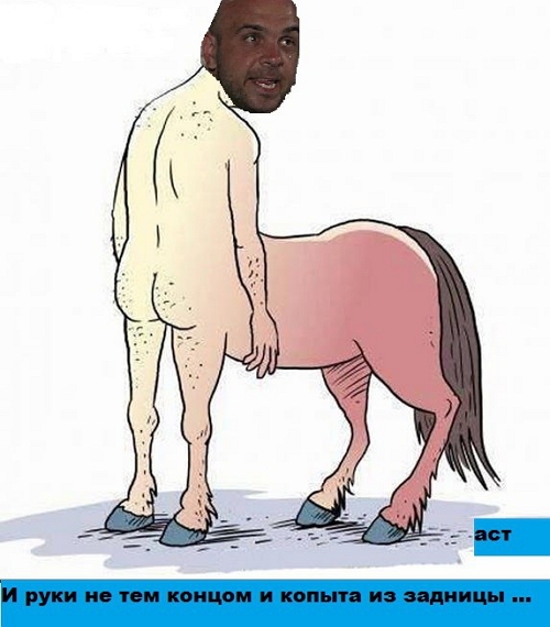 Приколы Дом-2 (7.12.2016) Приколы Дом-2 (7.12.2016)