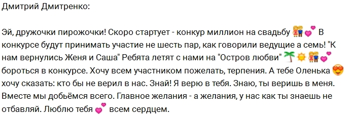 ������� ���������: �������, �� ����� ��������!