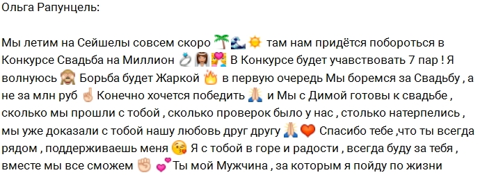 ������� ���������: �������, �� ����� ��������!