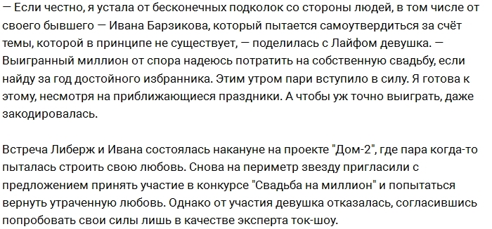 ������� �������������� ���� ����� �� 1 ������� ������