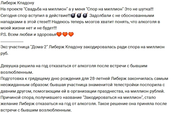 ������� �������������� ���� ����� �� 1 ������� ������