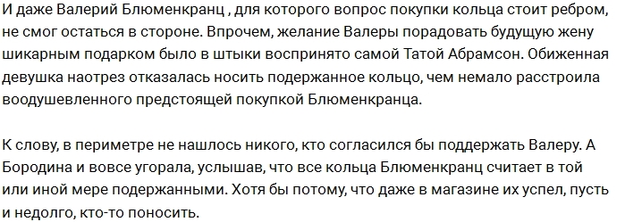 ����������� ���������� ������ ������������ ����������� ������