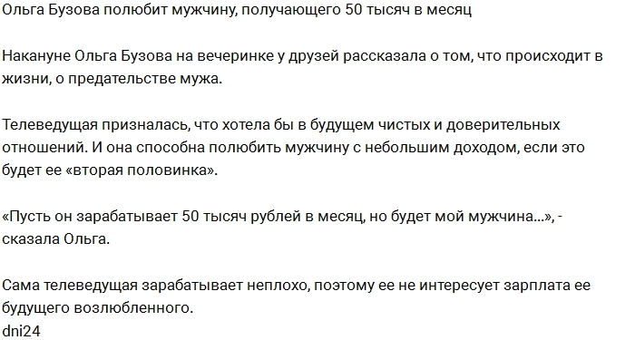 ����� ������ ������ �������� �������� �������