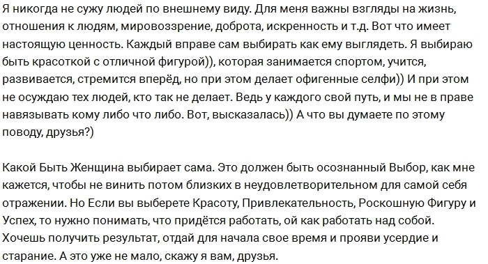 ������: ���� ������� ������ ������ ���� ����