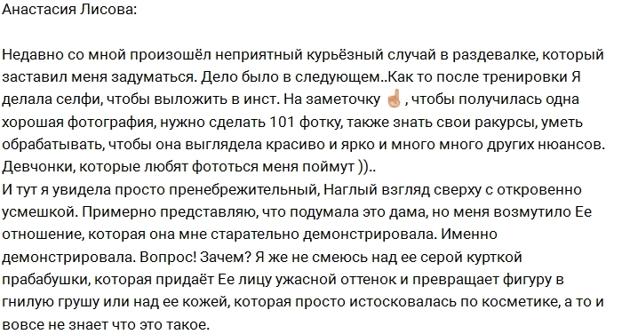 ������: ���� ������� ������ ������ ���� ����