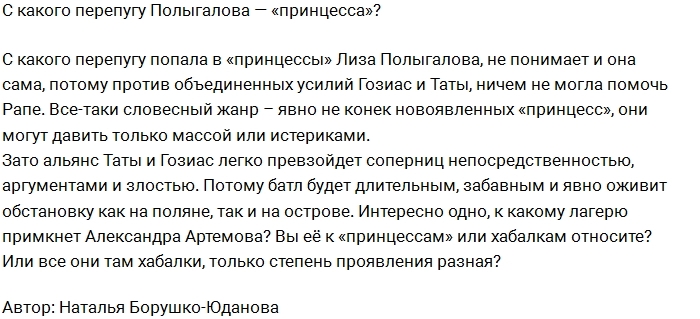 ������: �� ������� ����� �������������� �������