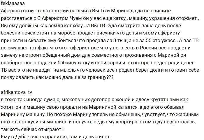 ������� �����������: ���� ������ ���� ��� �����