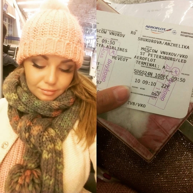 Ника Шукурова: Улетаю к деткам! Ника Шукурова: Улетаю к деткам!