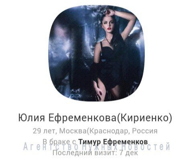 Мнение: На телестройку нанимают актрис? Мнение: На телестройку нанимают актрис?