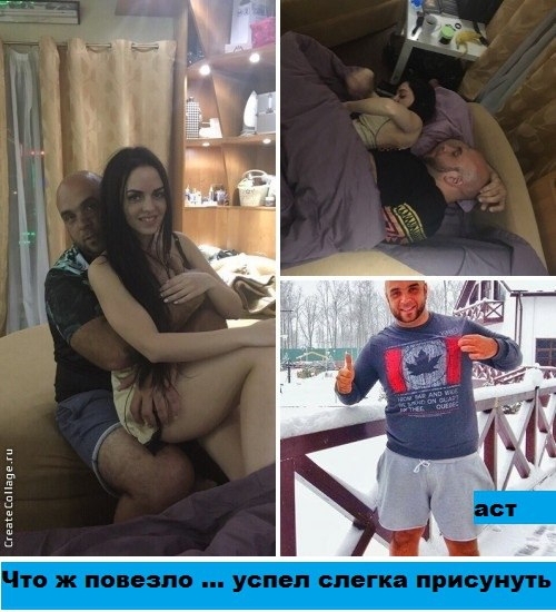 Приколы Дом-2 (11.12.2016) Приколы Дом-2 (11.12.2016)