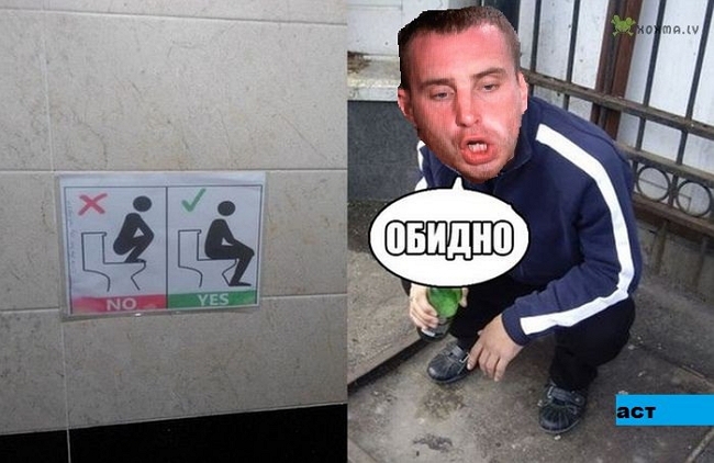 Приколы Дом-2 (11.12.2016) Приколы Дом-2 (11.12.2016)