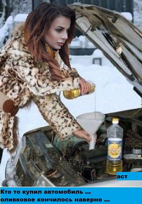 Приколы Дом-2 (11.12.2016) Приколы Дом-2 (11.12.2016)