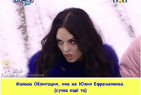 Приколы от Боба о телепроекте (12.12.2016) Приколы от Боба о телепроекте (12.12.2016)