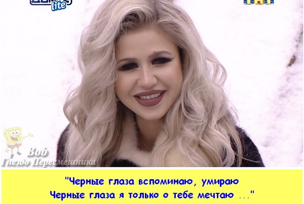 Приколы от Боба о телепроекте (13.12.2016) Приколы от Боба о телепроекте (13.12.2016)