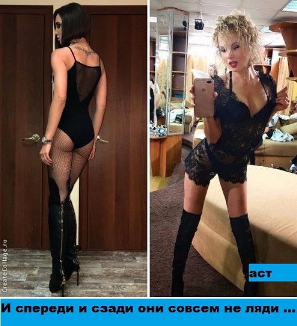 Приколы Дом-2 (13.12.2016) Приколы Дом-2 (13.12.2016)