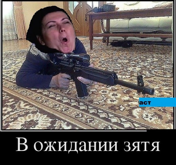 Приколы Дом-2 (13.12.2016) Приколы Дом-2 (13.12.2016)