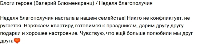 ������� �����������: ������ ��� ����